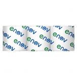 Enov Contract Centrefeed 2Ply Tissue White Alliance UK