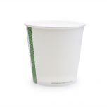 Vegware Green Leaf Soup Container 115 Series 24oz 680ml Alliance UK